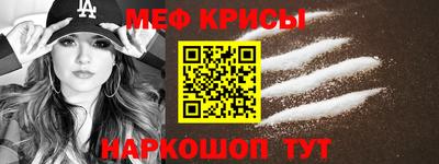 скорость mdpv Ликино-Дулёво