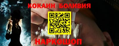 скорость mdpv Ликино-Дулёво