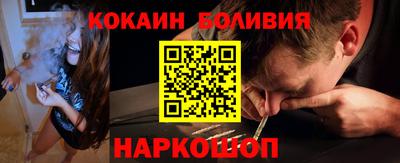 скорость mdpv Ликино-Дулёво