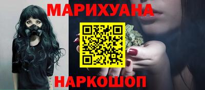 спиды Ливны