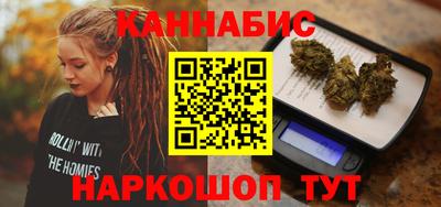 синтетический гашиш Лесосибирск