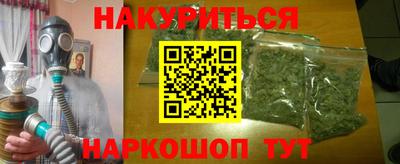 скорость mdpv Ликино-Дулёво