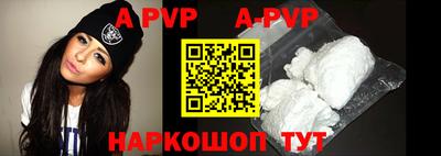 скорость mdpv Ликино-Дулёво