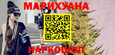 спиды Ливны