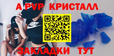 скорость mdpv Ликино-Дулёво