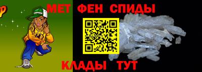 скорость mdpv Ликино-Дулёво
