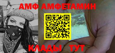 синтетический гашиш Лесосибирск