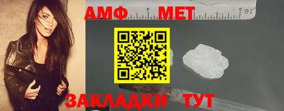 скорость mdpv Ликино-Дулёво