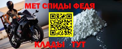 синтетический гашиш Лесосибирск