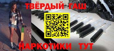 спиды Ливны