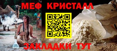 скорость mdpv Ликино-Дулёво