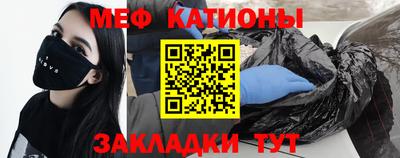 синтетический гашиш Лесосибирск