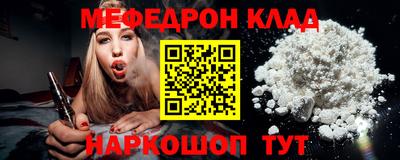 синтетический гашиш Лесосибирск