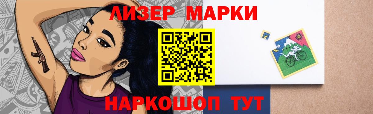 LSD-25 экстази ecstasy  LSD-25 экстази  Горячий Ключ  Вход с VPN  ЛСД экстази ecstasy 